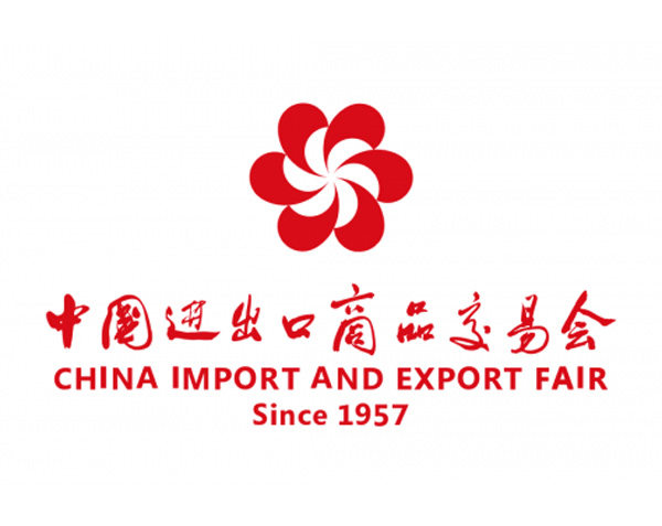 糖心LOGO官方网站在线观看机械参加第133届中国进出口商品交易会（广交会2023）